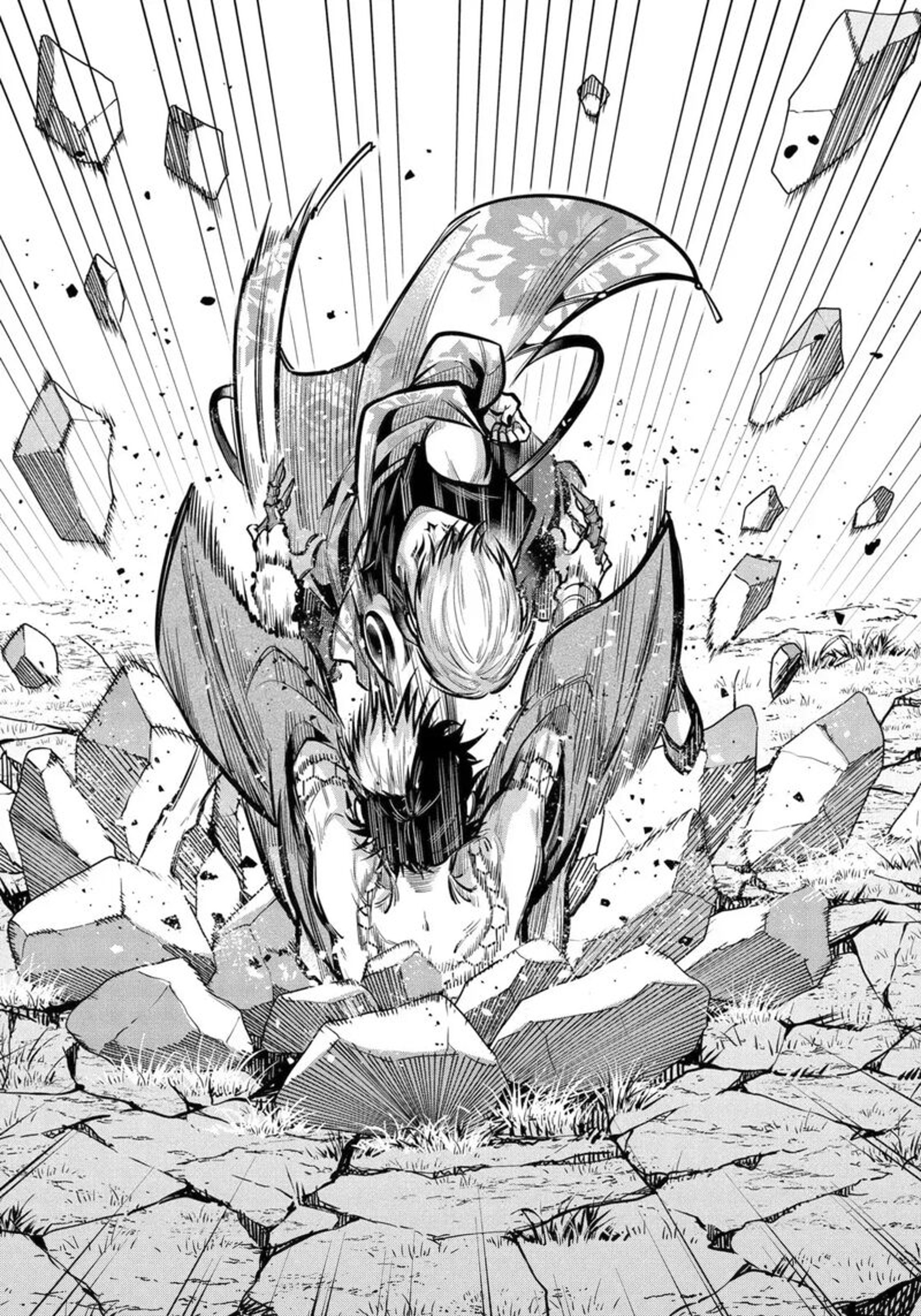 Miyabichi No Onmyouji Chapter 48c Page 15