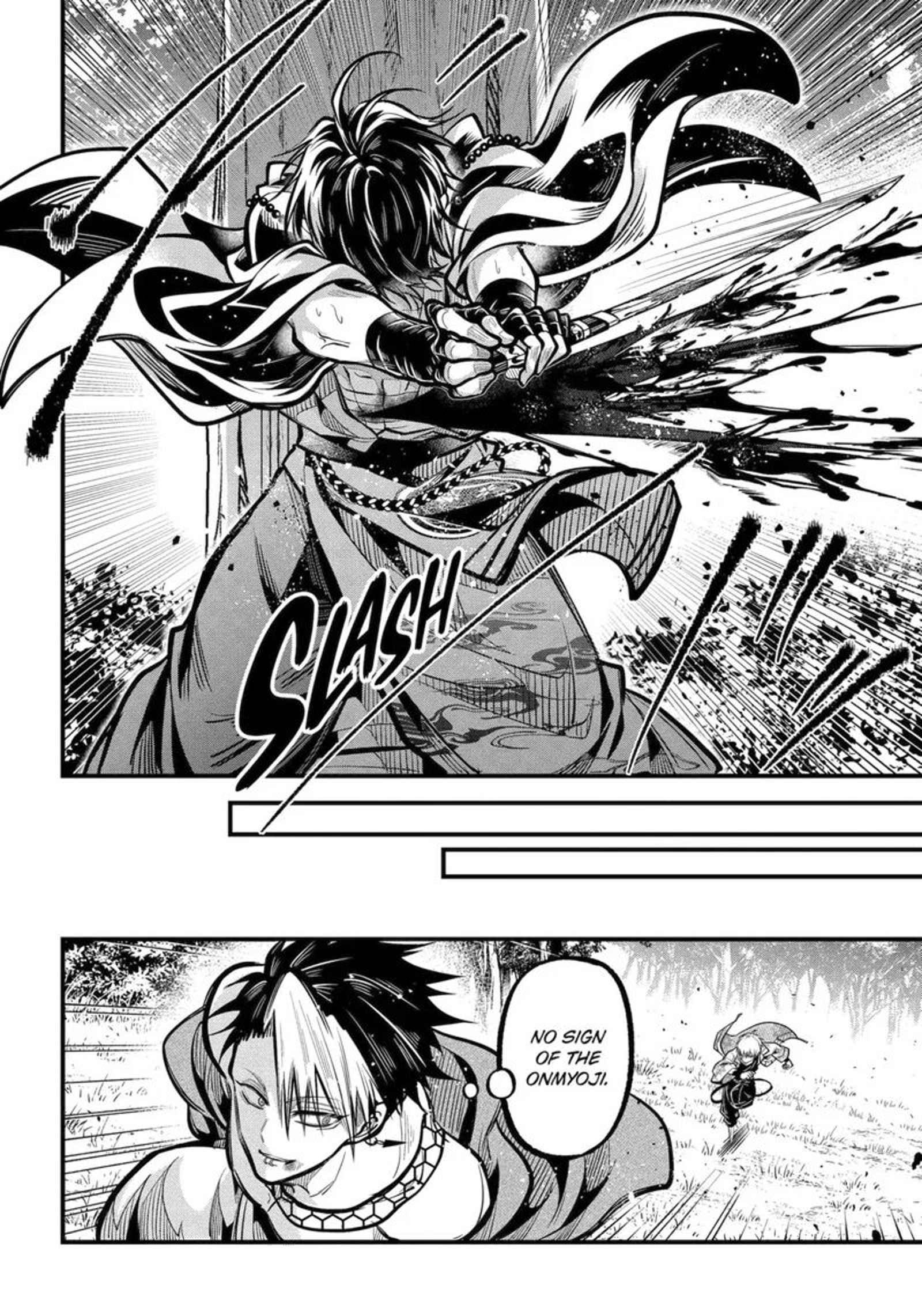 Miyabichi No Onmyouji Chapter 48c Page 2