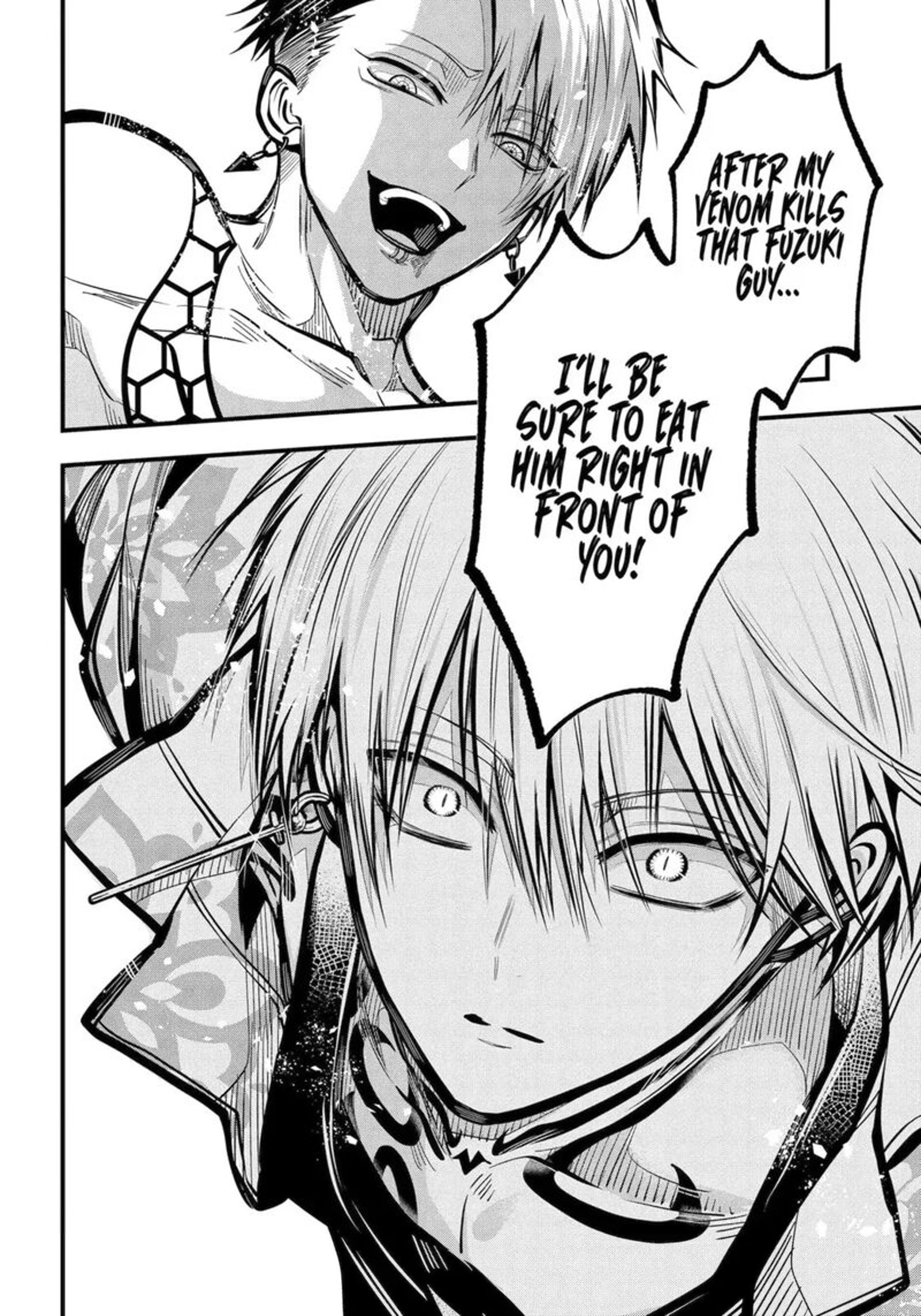 Miyabichi No Onmyouji Chapter 48c Page 4