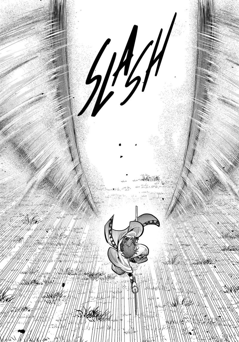 Miyabichi No Onmyouji Chapter 50 Page 20