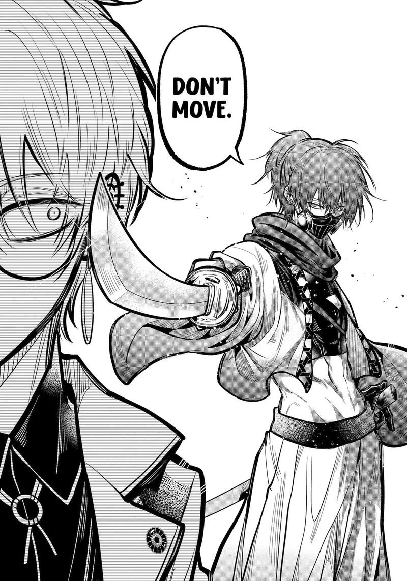 Miyabichi No Onmyouji Chapter 50 Page 24