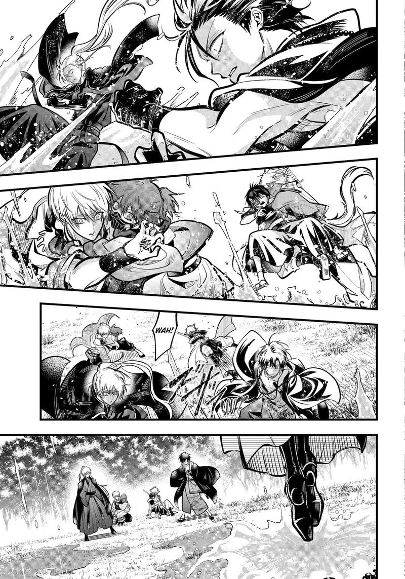 Miyabichi No Onmyouji Chapter 51 Page 28