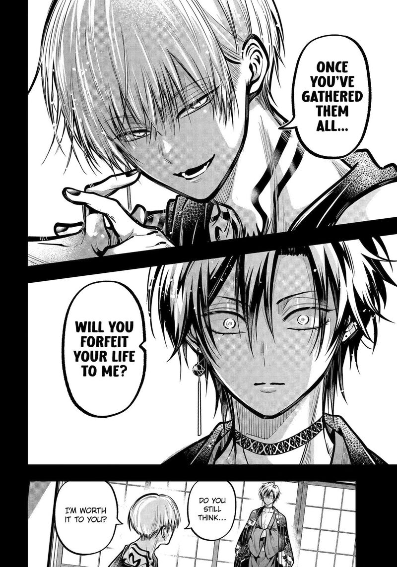 Miyabichi No Onmyouji Chapter 53 Page 20
