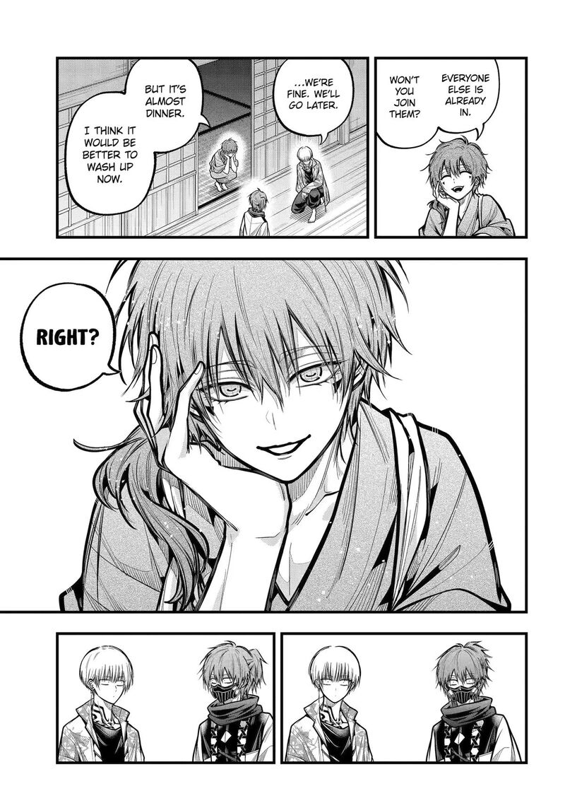 Miyabichi No Onmyouji Chapter 53 Page 27