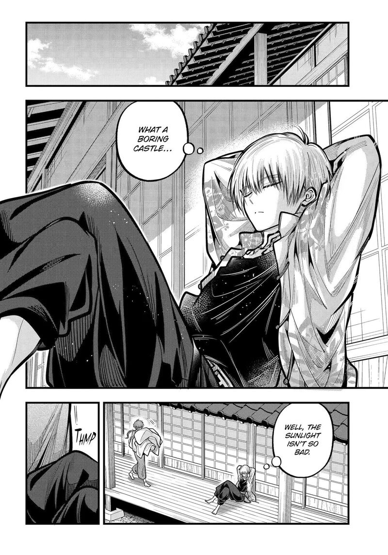 Miyabichi No Onmyouji Chapter 54 Page 6