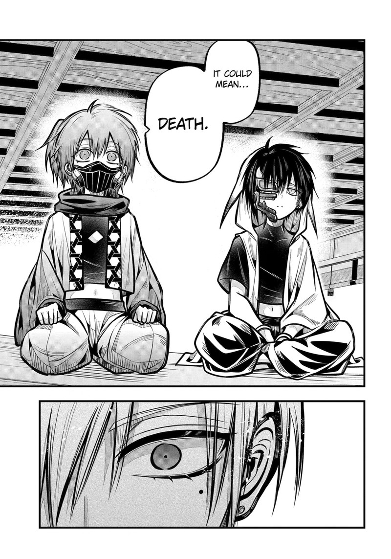Miyabichi No Onmyouji Chapter 55 Page 22