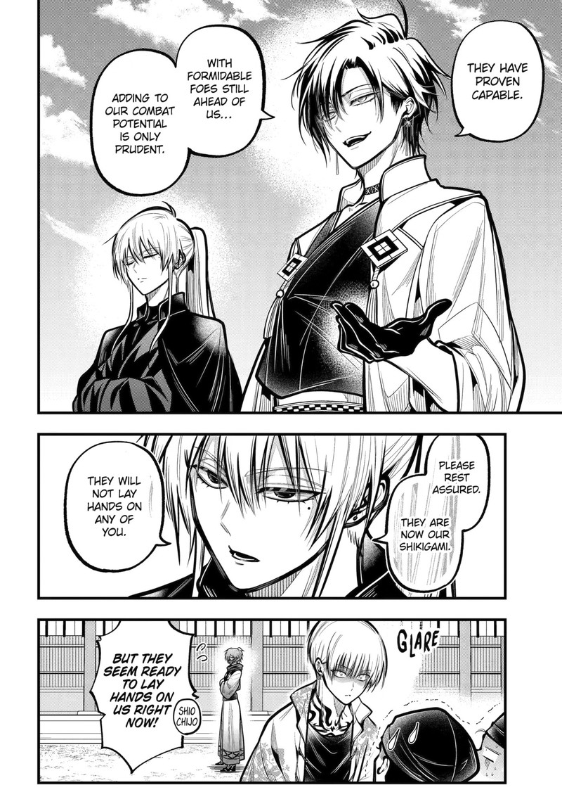 Miyabichi No Onmyouji Chapter 55 Page 5
