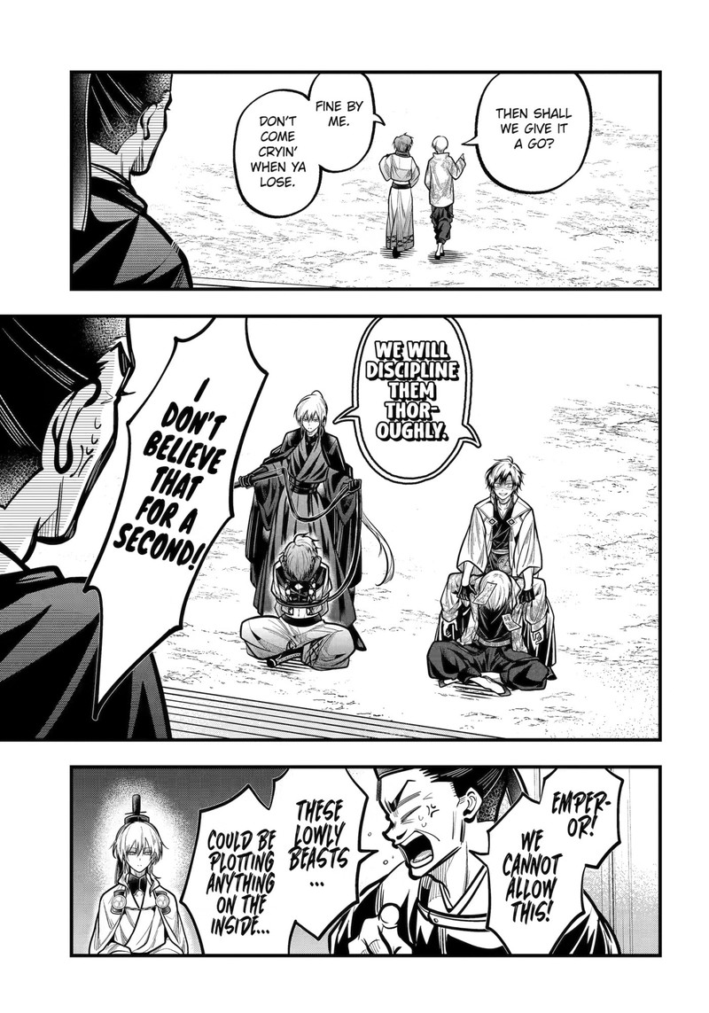 Miyabichi No Onmyouji Chapter 55 Page 8