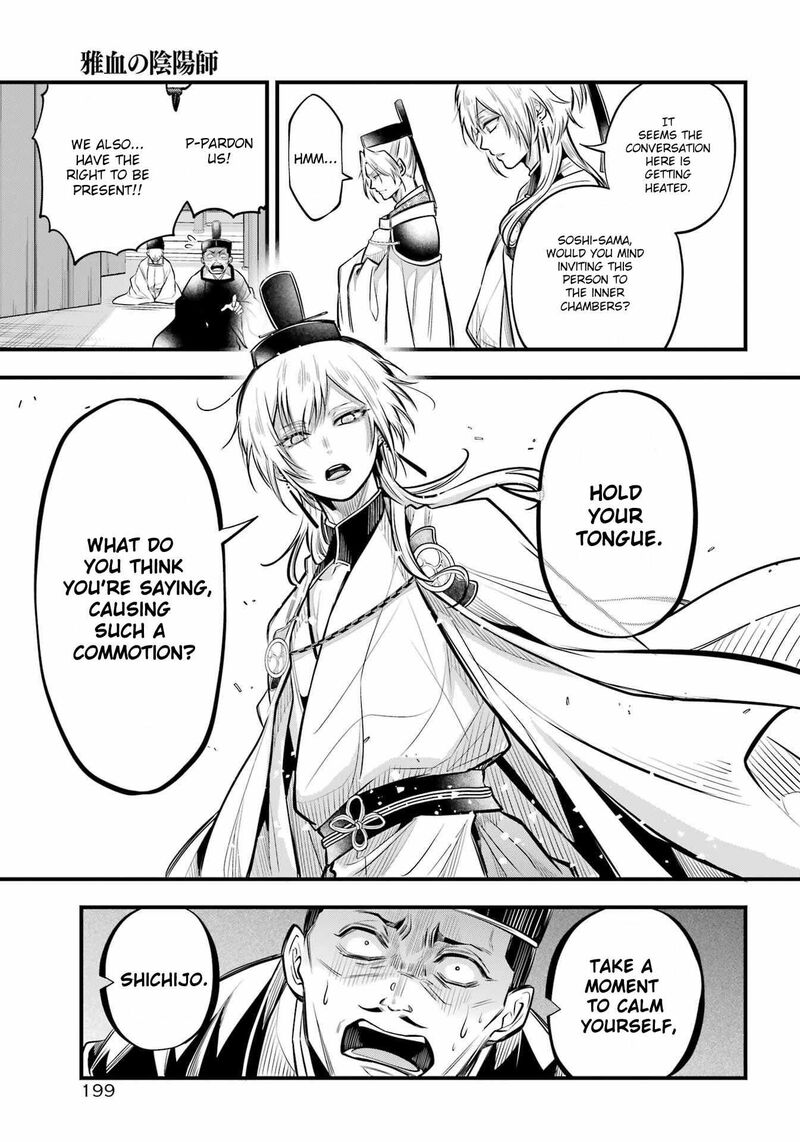 Miyabichi No Onmyouji Chapter 8 Page 17