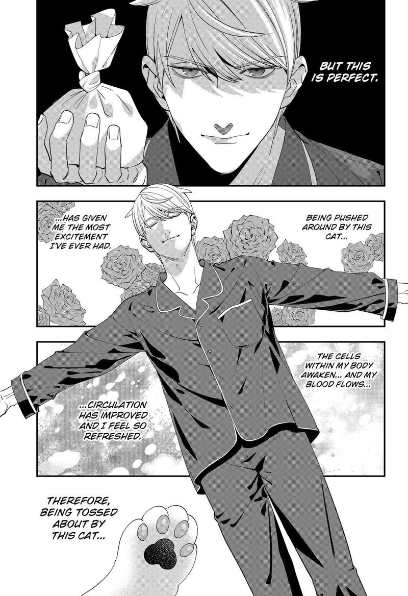 Miyaou Tarou Ga Neko Wo Kau Nante Chapter 1 Page 48