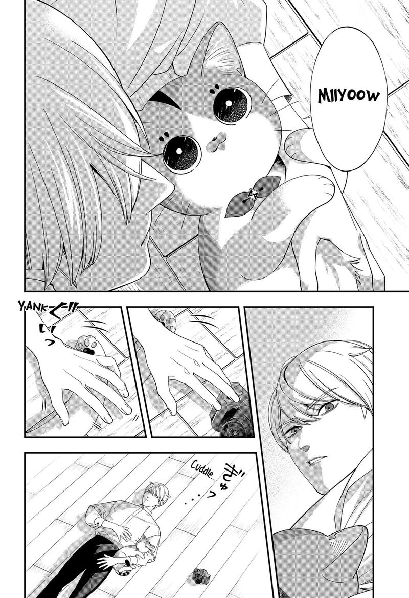 Miyaou Tarou Ga Neko Wo Kau Nante Chapter 19 Page 10