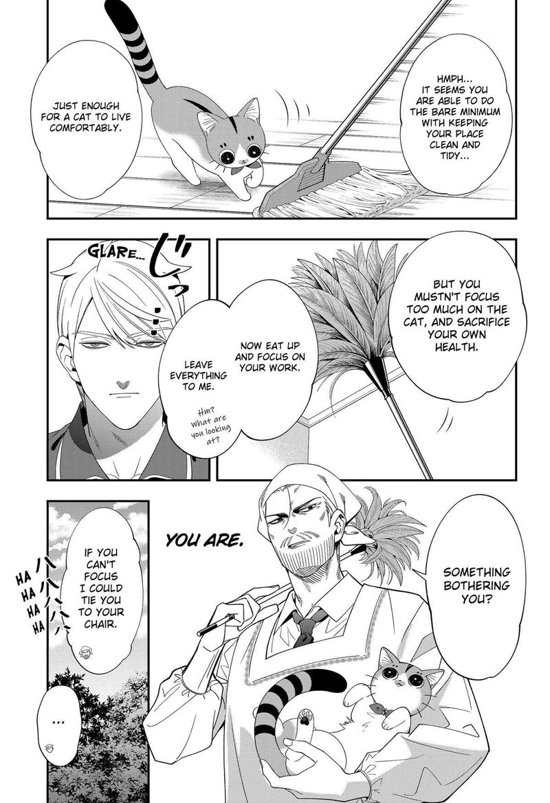 Miyaou Tarou Ga Neko Wo Kau Nante Chapter 24 Page 5
