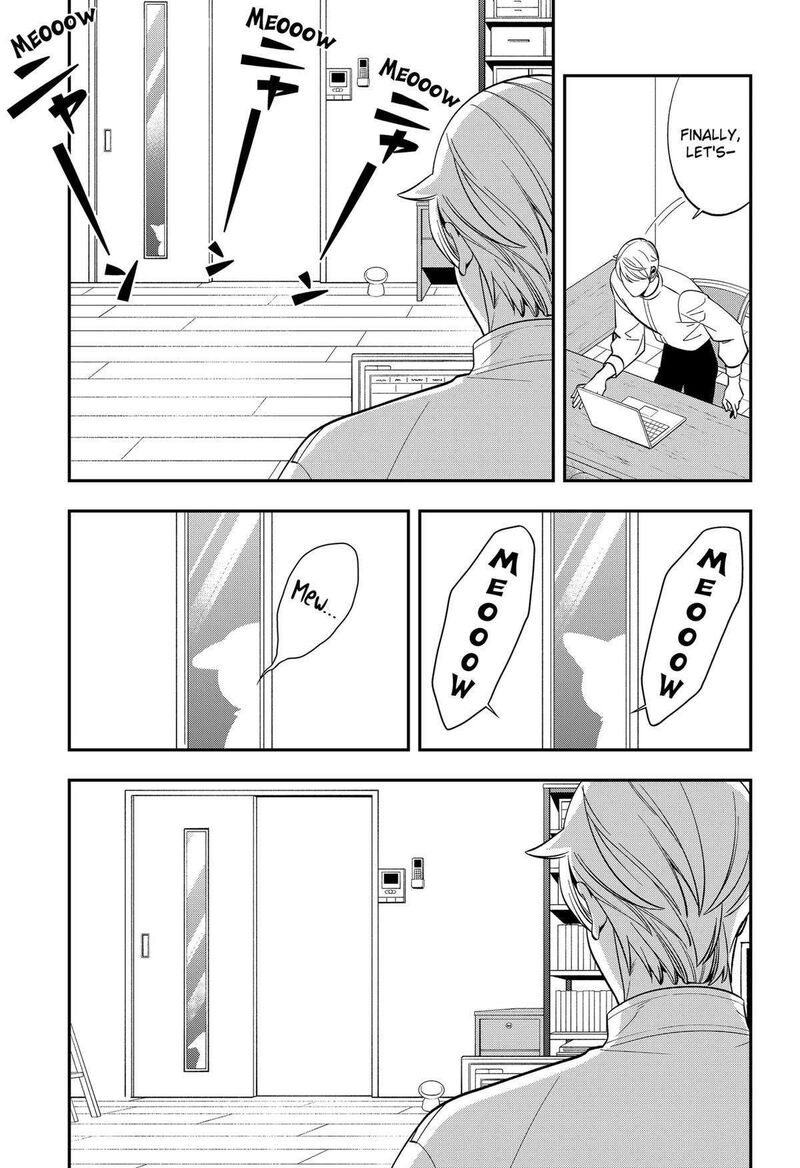 Miyaou Tarou Ga Neko Wo Kau Nante Chapter 3 Page 13