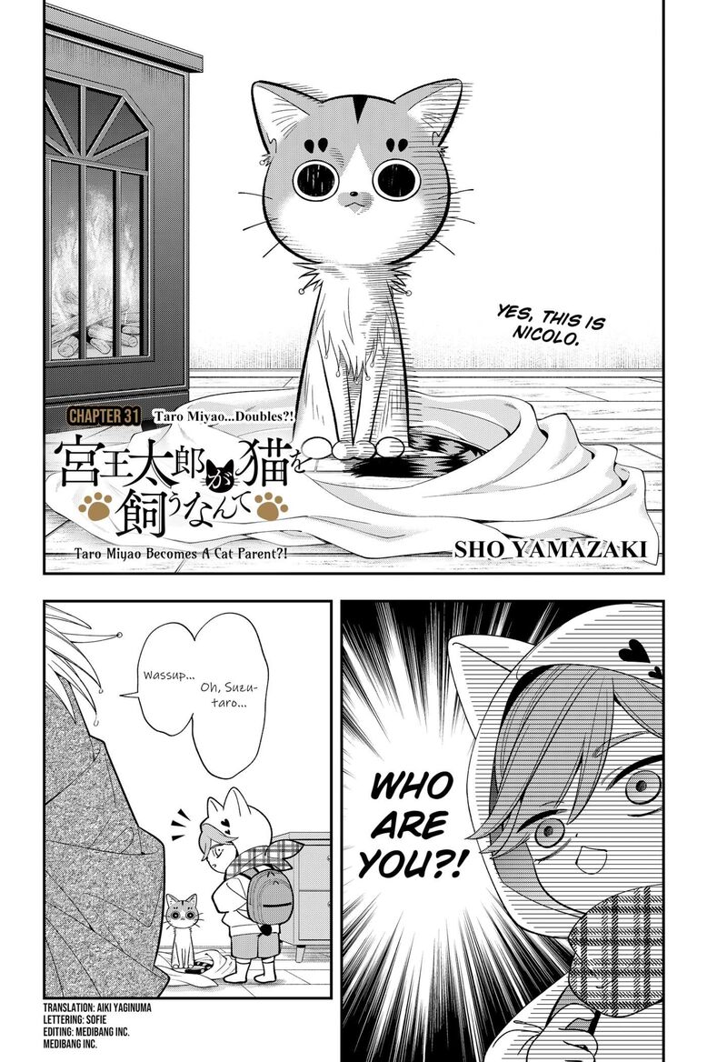 Miyaou Tarou Ga Neko Wo Kau Nante Chapter 31 Page 2
