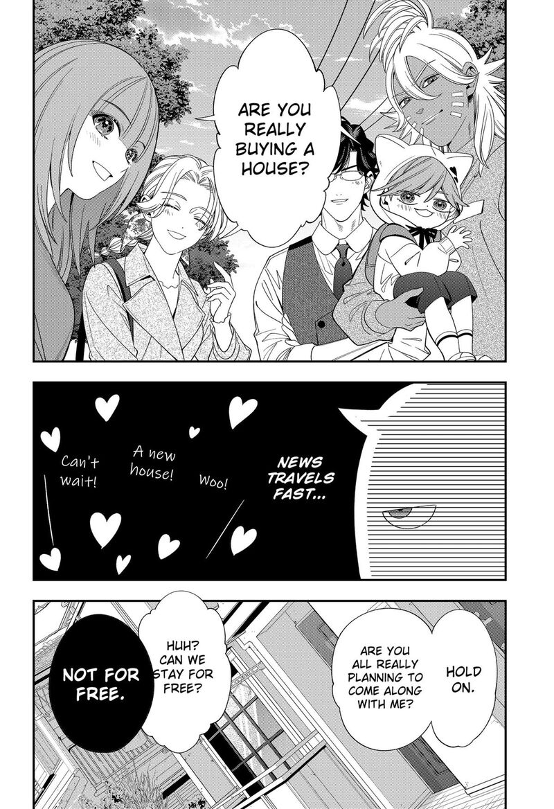 Miyaou Tarou Ga Neko Wo Kau Nante Chapter 39 Page 16