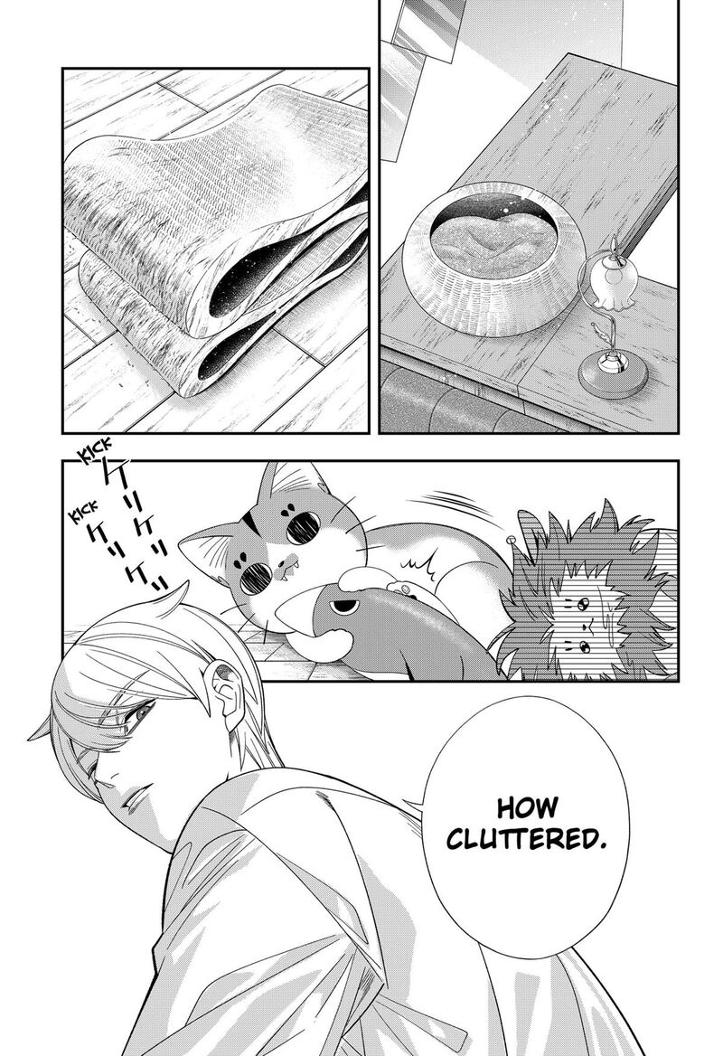 Miyaou Tarou Ga Neko Wo Kau Nante Chapter 40 Page 7