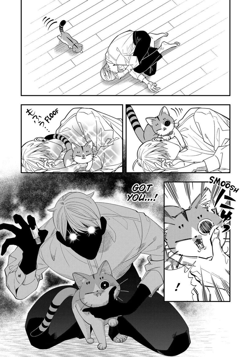 Miyaou Tarou Ga Neko Wo Kau Nante Chapter 7 Page 11