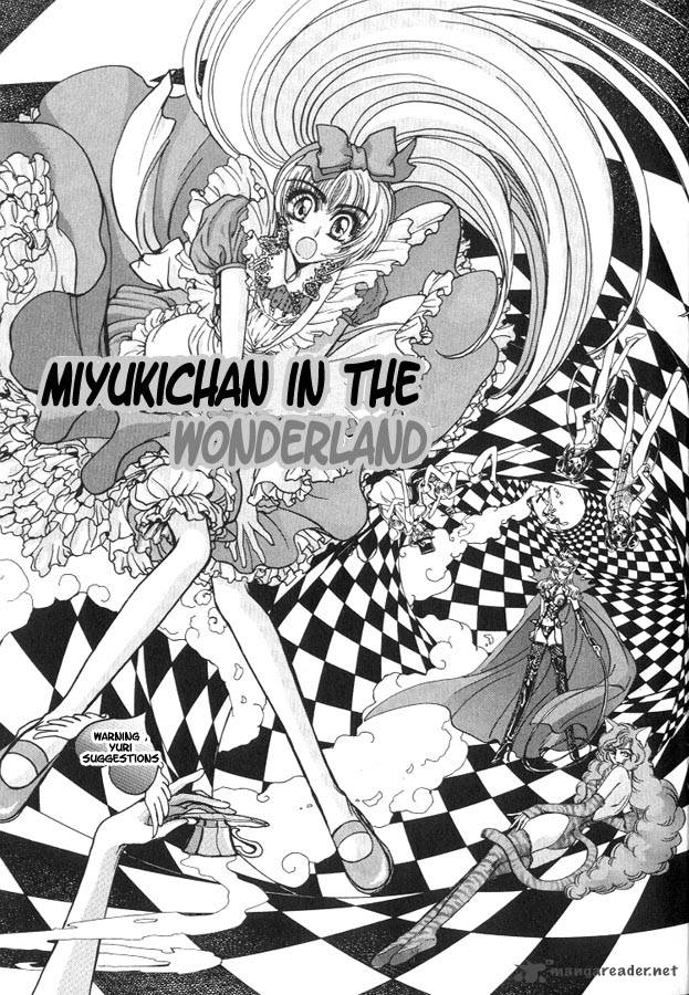 Miyuki Chan In Wonderland Chapter 1 Page 1