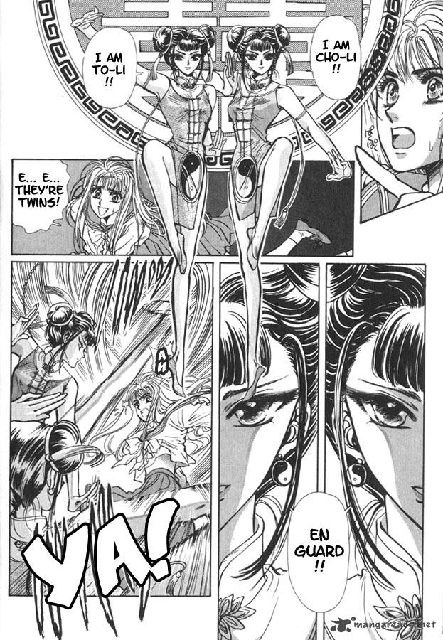 Miyuki Chan In Wonderland Chapter 1 Page 4