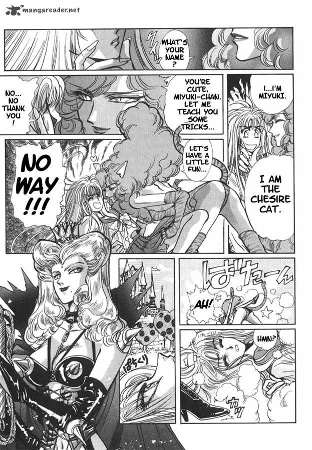 Miyuki Chan In Wonderland Chapter 1 Page 7