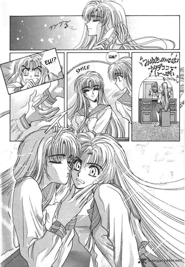 Miyuki Chan In Wonderland Chapter 2 Page 2