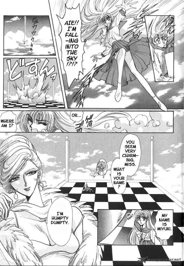 Miyuki Chan In Wonderland Chapter 2 Page 5