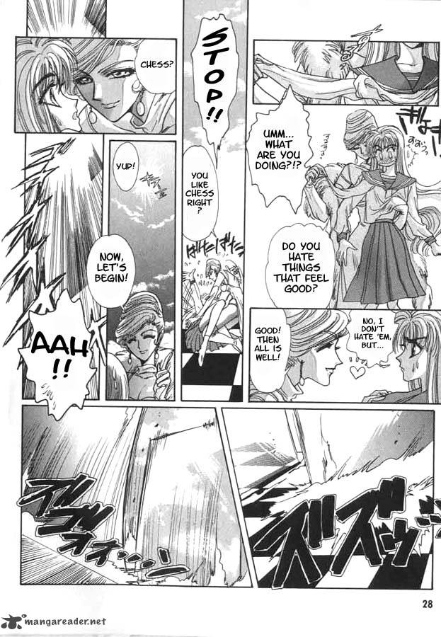 Miyuki Chan In Wonderland Chapter 2 Page 6