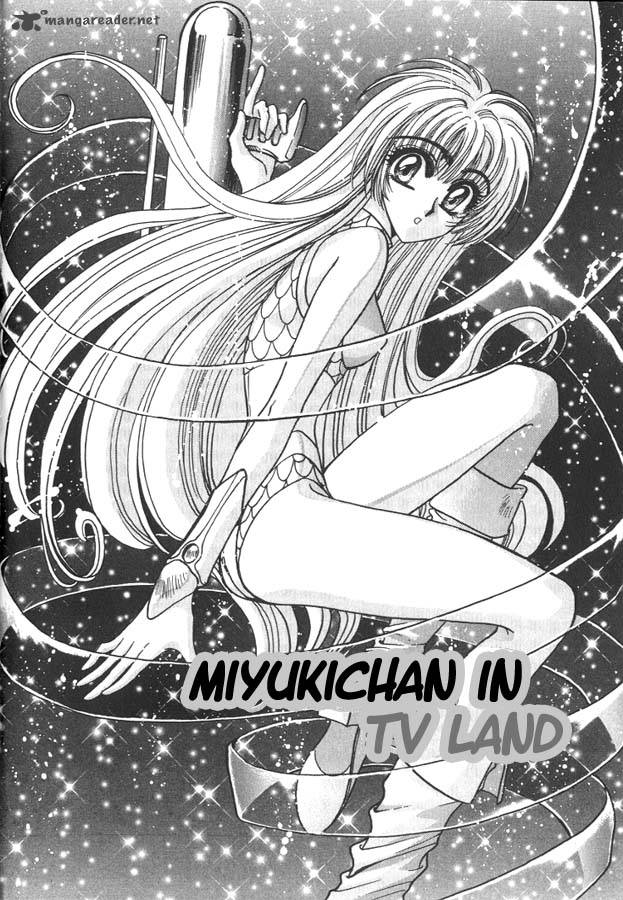Miyuki Chan In Wonderland Chapter 3 Page 1