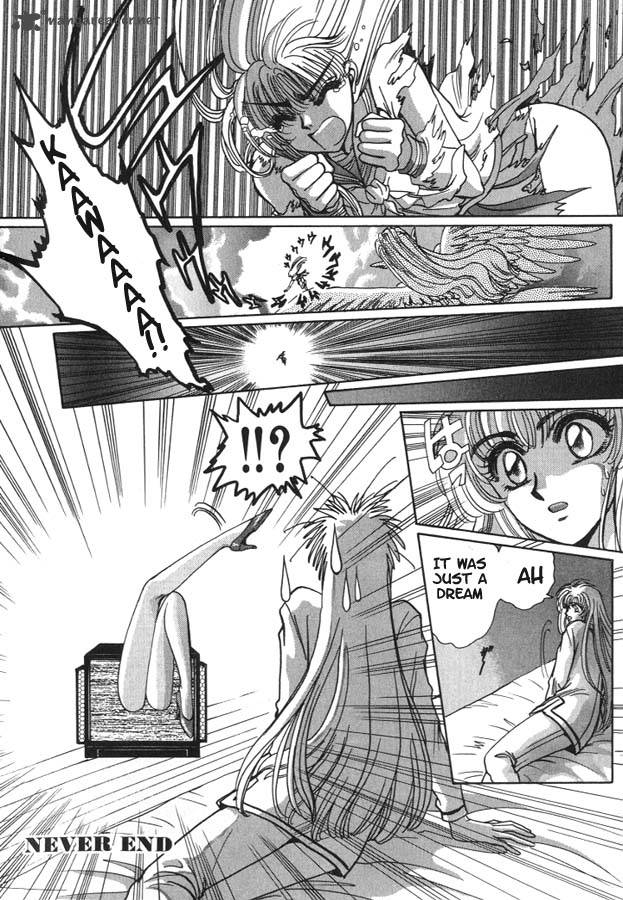Miyuki Chan In Wonderland Chapter 3 Page 12