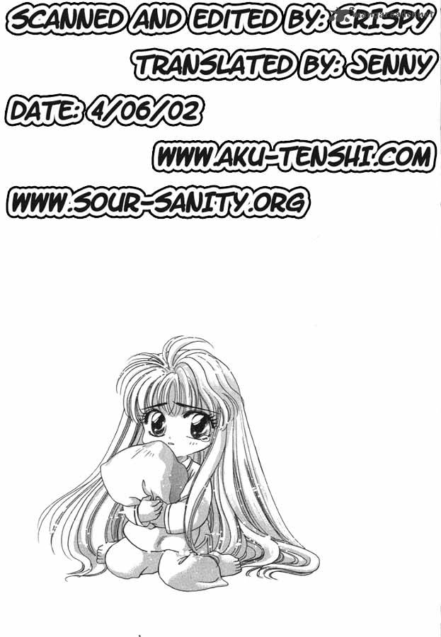 Miyuki Chan In Wonderland Chapter 3 Page 13