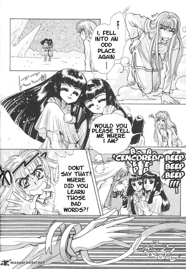 Miyuki Chan In Wonderland Chapter 3 Page 5