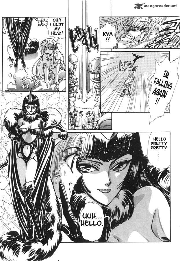 Miyuki Chan In Wonderland Chapter 3 Page 7