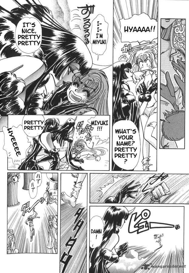 Miyuki Chan In Wonderland Chapter 3 Page 8