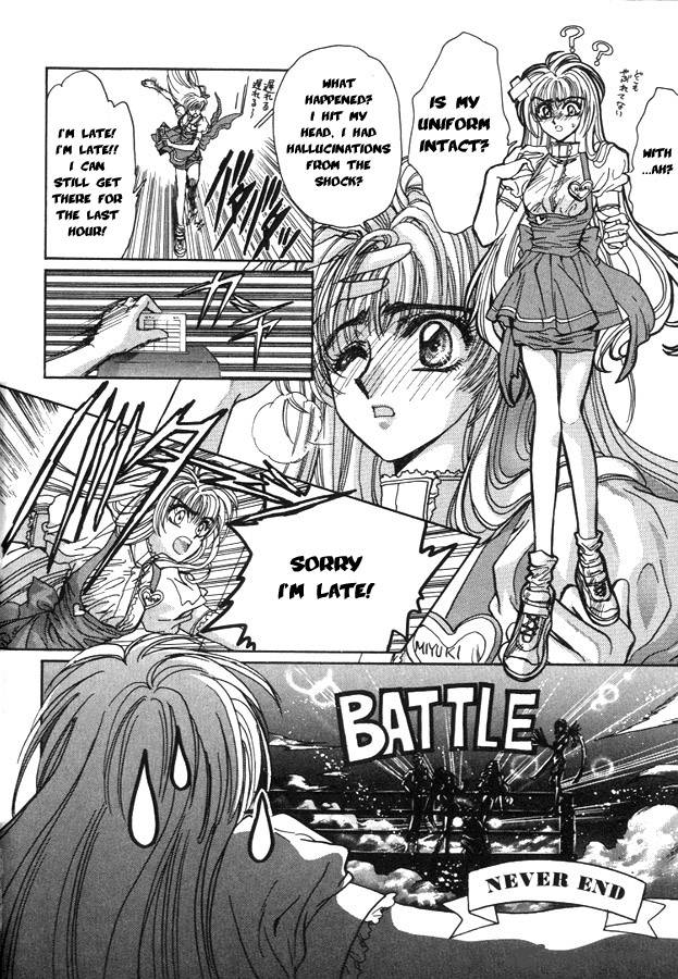 Miyuki Chan In Wonderland Chapter 4 Page 11