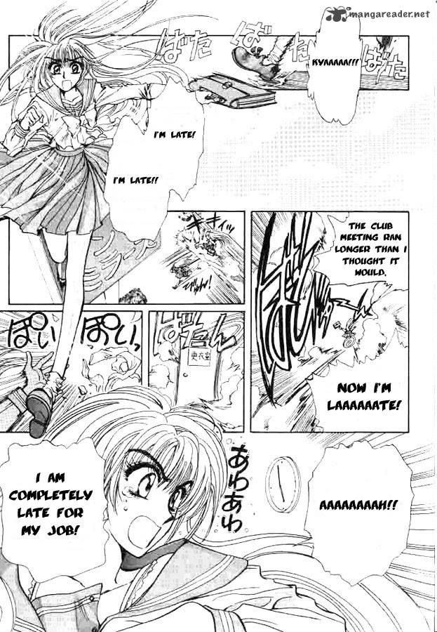Miyuki Chan In Wonderland Chapter 4 Page 2
