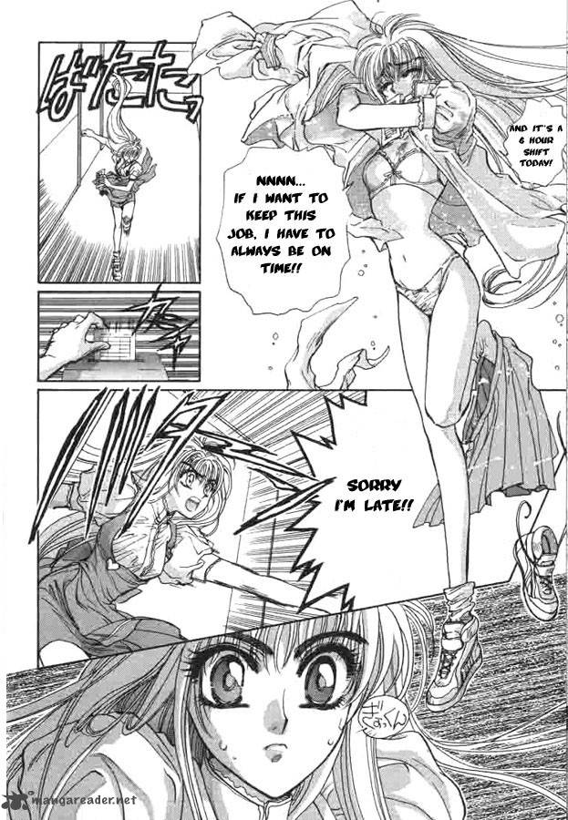 Miyuki Chan In Wonderland Chapter 4 Page 3