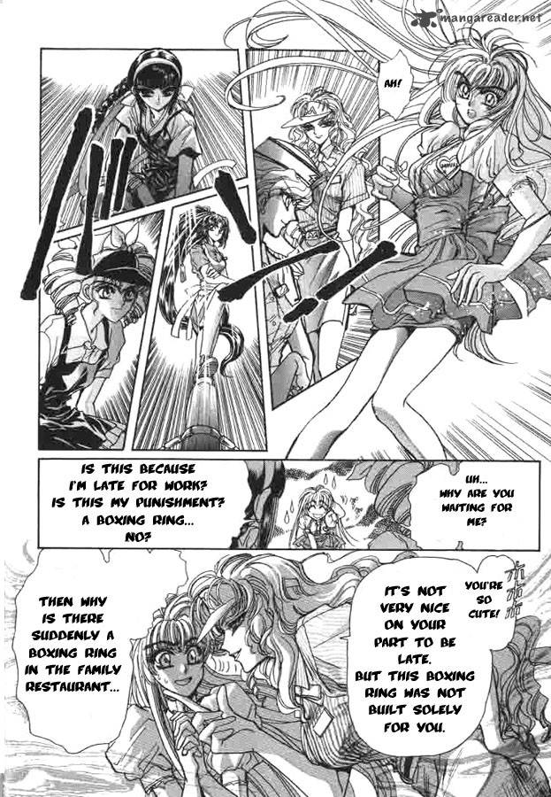 Miyuki Chan In Wonderland Chapter 4 Page 5