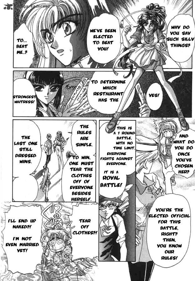 Miyuki Chan In Wonderland Chapter 4 Page 7