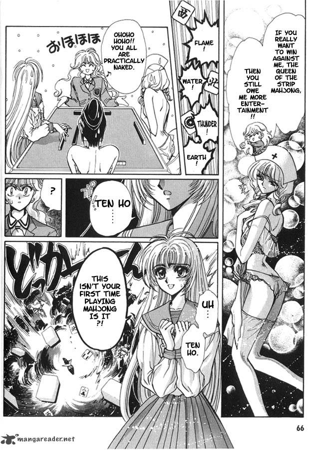 Miyuki Chan In Wonderland Chapter 5 Page 10