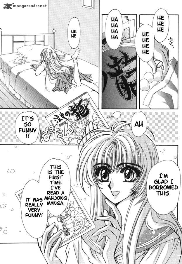 Miyuki Chan In Wonderland Chapter 5 Page 2