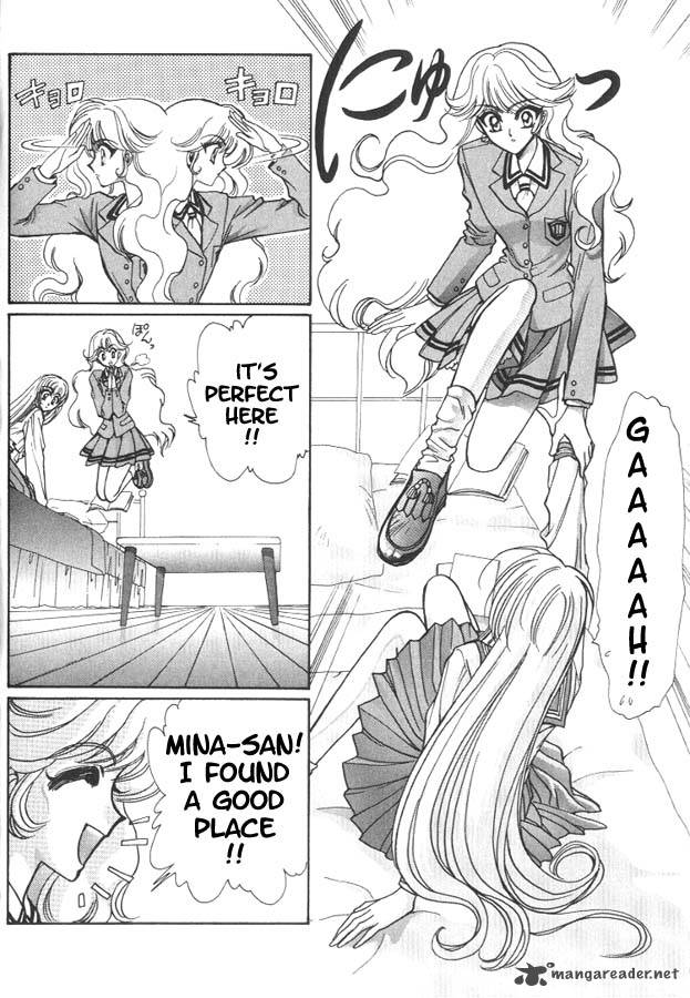 Miyuki Chan In Wonderland Chapter 5 Page 4