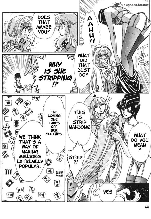 Miyuki Chan In Wonderland Chapter 5 Page 8