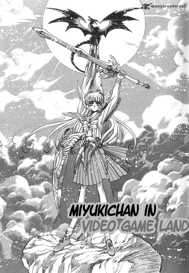 Miyuki Chan In Wonderland Chapter 6 Page 1