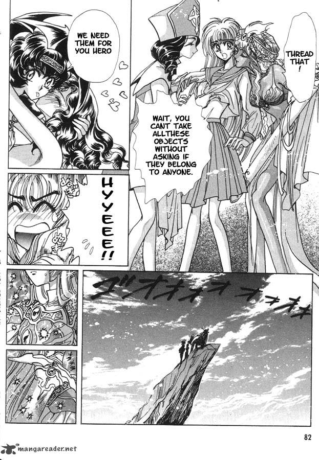 Miyuki Chan In Wonderland Chapter 6 Page 10