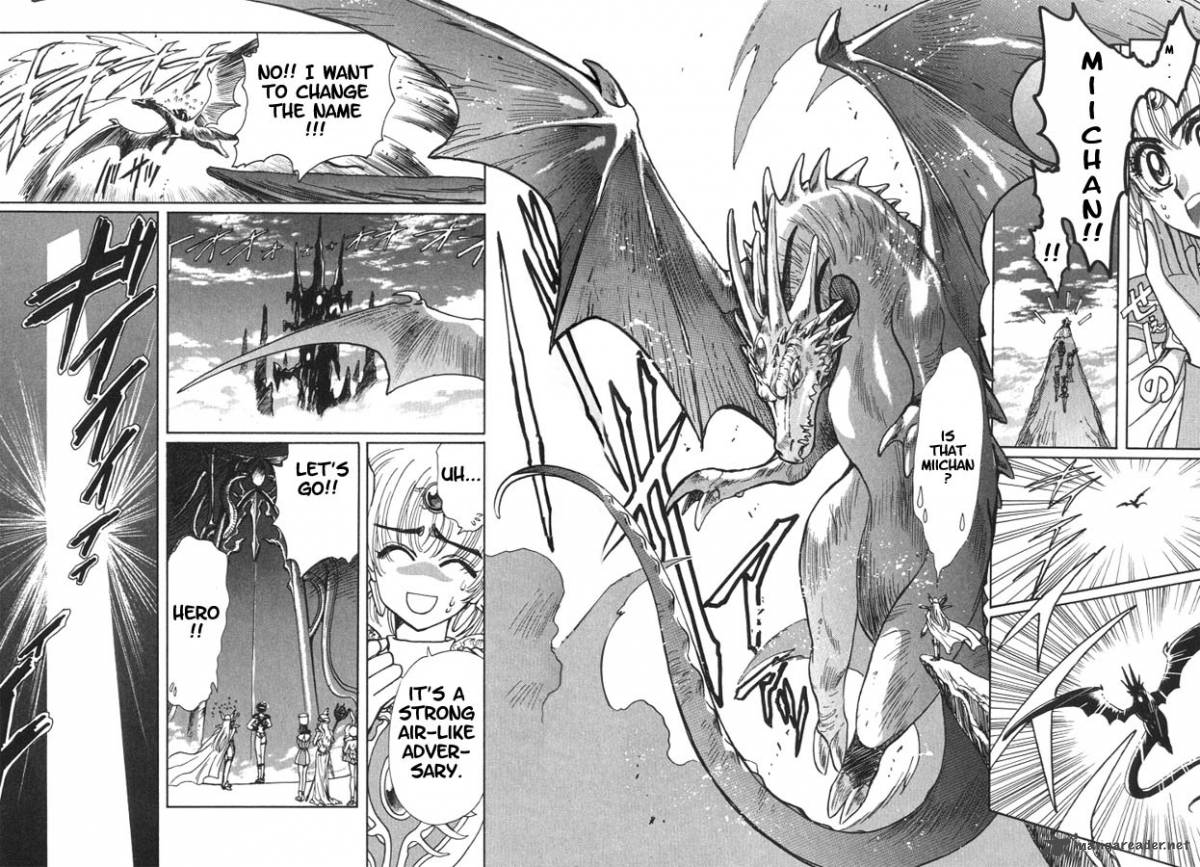 Miyuki Chan In Wonderland Chapter 6 Page 12