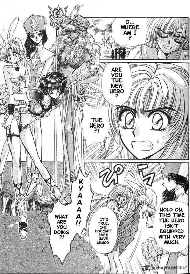 Miyuki Chan In Wonderland Chapter 6 Page 5