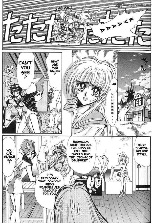 Miyuki Chan In Wonderland Chapter 6 Page 7