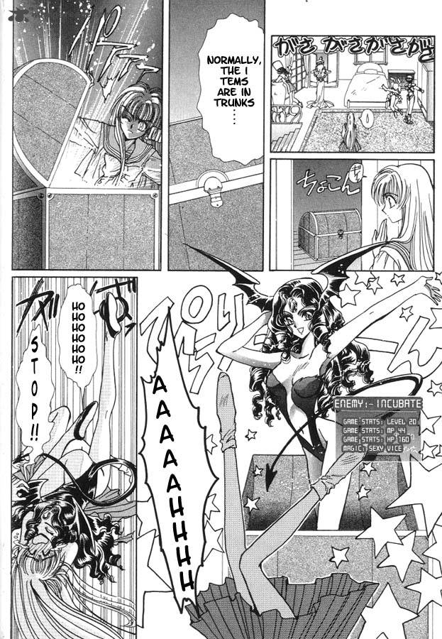 Miyuki Chan In Wonderland Chapter 6 Page 8