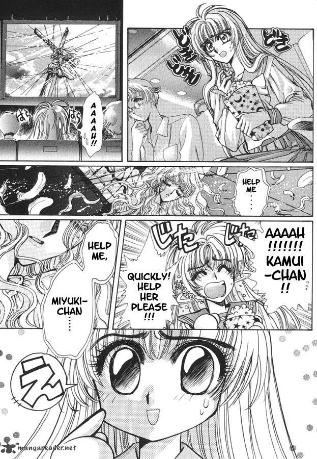Miyuki Chan In Wonderland Chapter 7 Page 2