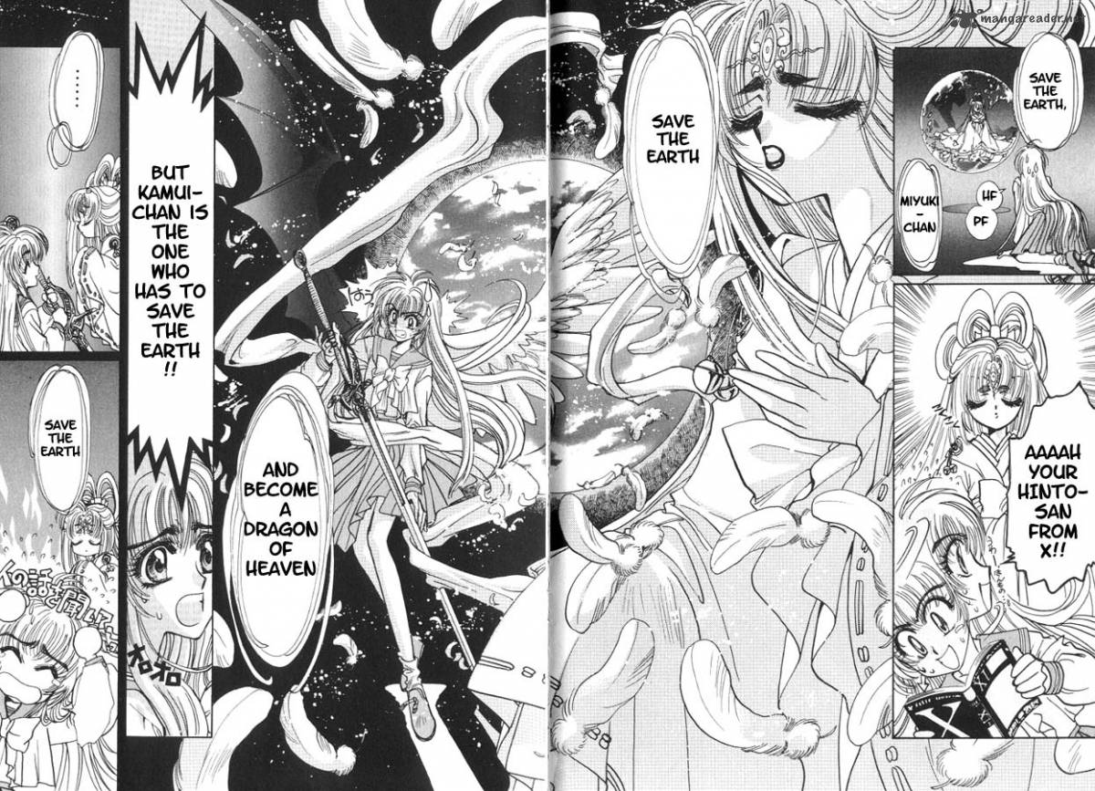 Miyuki Chan In Wonderland Chapter 7 Page 4